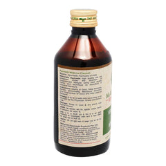 Maharishi Ayurveda Ksheerbala Taila For Muscle Health Liquid 200ml