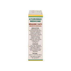 Maharishi Ayurveda Brahmi Vati 100 Tablets