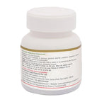 Maharishi Ayurveda Gandhak Rasayana 500mg 40 Tablets