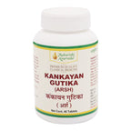 Maharishi Ayurveda Kankayan Gutika 500mg 40 Tablets