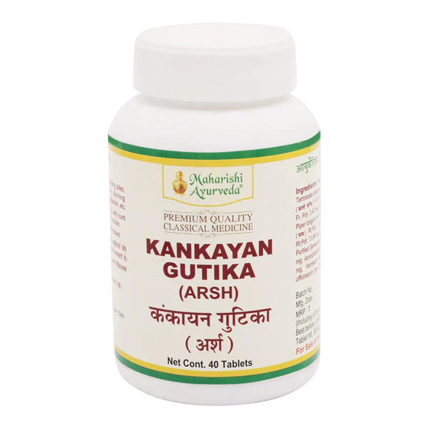 Maharishi Ayurveda Kankayan Gutika 500mg 40 Tablets