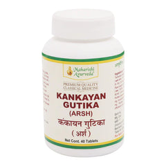 Maharishi Ayurveda Kankayan Gutika For Piles Treatment 500mg 40 Tablets