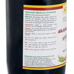 Maharishi Ayurveda Arjunarishta For Healthy Heart Liquid 450ml