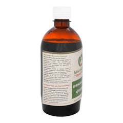 Maharishi Ayurveda Bhringrajasava For Healthy Liver Liquid 450ml