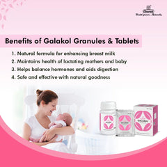 Charak Ayurvedic Galakol 40 Tablets & Granules Powder 10 X 15g