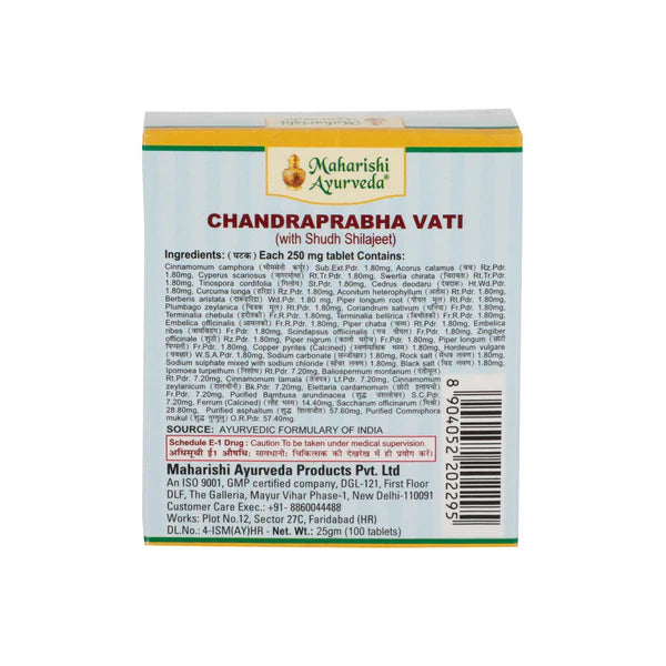 Maharishi Ayurveda Chandra Prabha Vati 100 Tablets