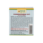 Maharishi Ayurveda Chandra Prabha Vati 100 Tablets