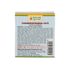 Maharishi Ayurveda Chandra Prabha Vati For Relief from Urinary Problems 100 Tablets