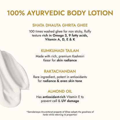 Kapiva Ghee Kumkumadi Body Lotion 200ml