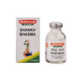 Baidyanath Ayurvedic Jhansi Shankh Bhasma Powder