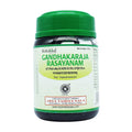 Kottakkal Ayurvedic Gandhakaraja Rasayanam Paste 200g
