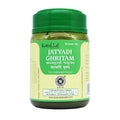 Kottakkal Ayurvedic Jatyadi Ghritam 150g