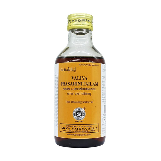 Kottakkal Ayurvedic Valiya Prasarani Tailam Oil 200ml