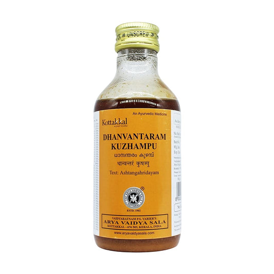 Kottakkal Ayurvedic Dhanwantaram Kuzhampu Oil 200ml