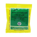 5 X Kottakkal Ayurvedic Avalgujabijadi Churnam Powder 10g