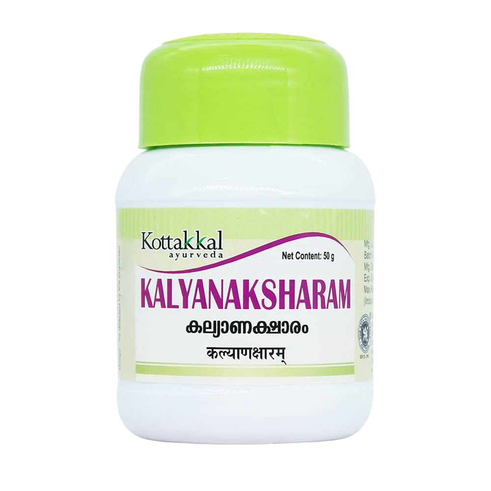 Kottakkal Ayurvedic Kalyana Ksharam 50g