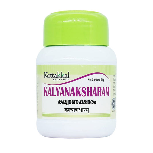 Kottakkal Ayurvedic Kalyana Ksharam 50g