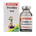 Baidyanath Ayurvedic Raupyamakshik Bhasma Powder 10gm