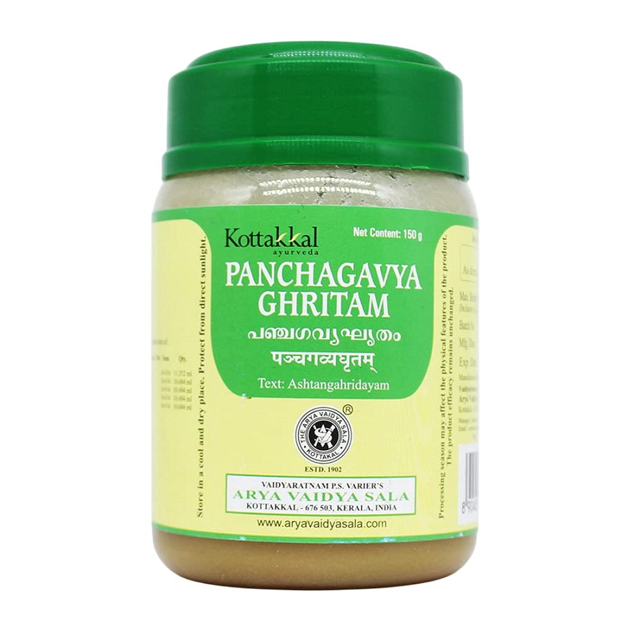 Kottakkal Ayurvedic Panchagavya Ghritam 150g