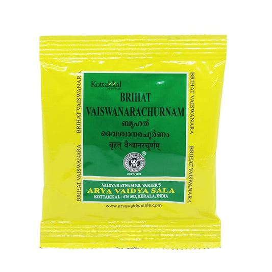 Kottakkal Ayurvedic Brihatvaiswanara Churnam Powder 5 X 10g