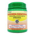 Kottakkal Ayurvedic Narasimha Rasayanam Paste 200g & 500g
