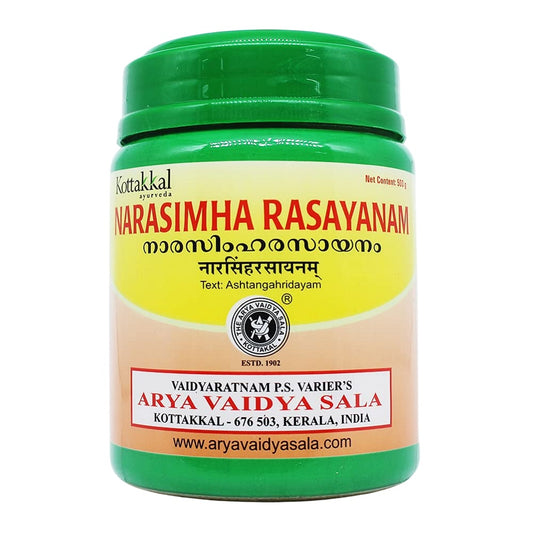 Kottakkal Ayurvedic Narasimha Rasayanam Paste 200g & 500g