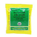 5 X Kottakkal Ayurvedic Rajanyadi Churnam Powder 10g