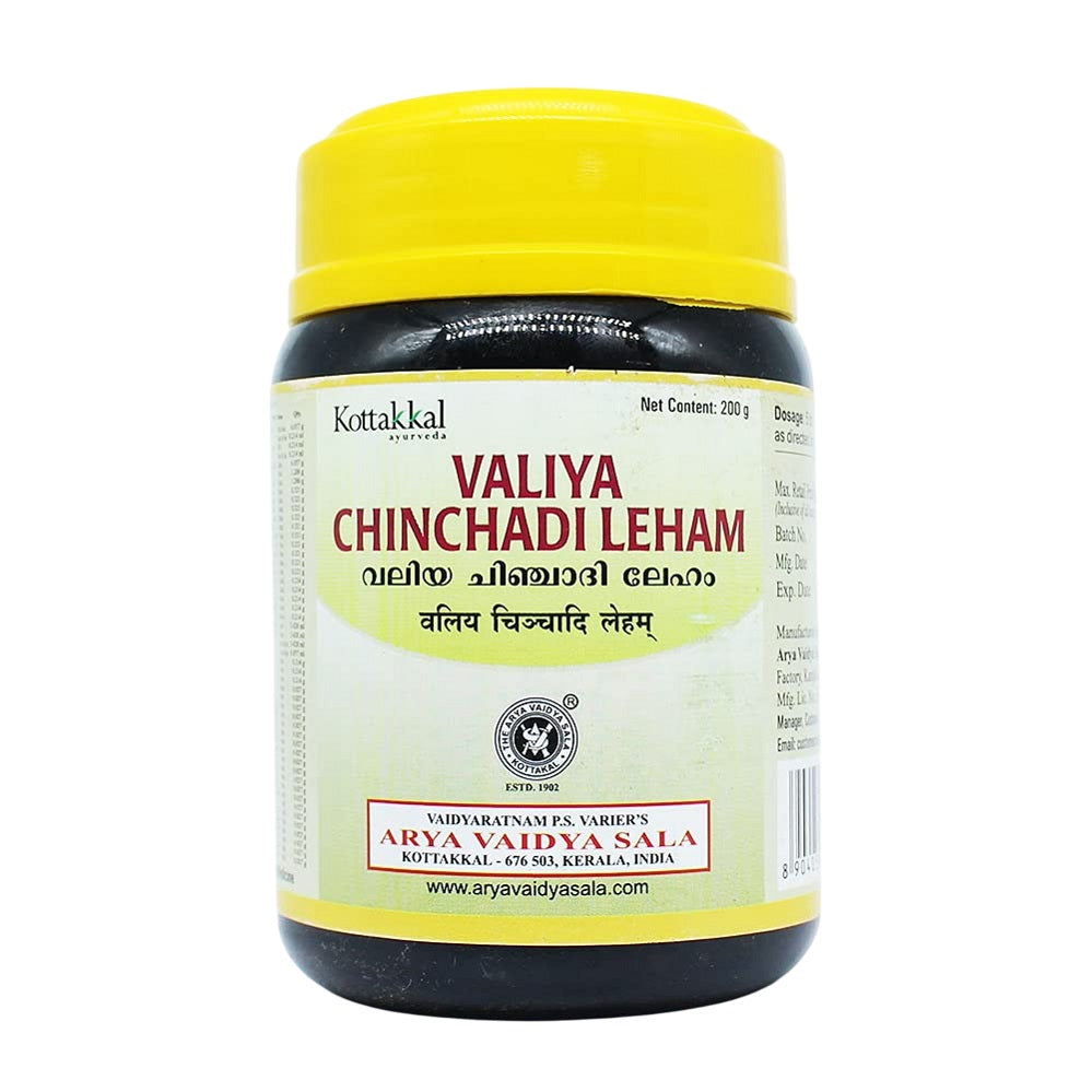 Kottakkal Ayurvedic Valiya Chinchadi Leham Paste 200g