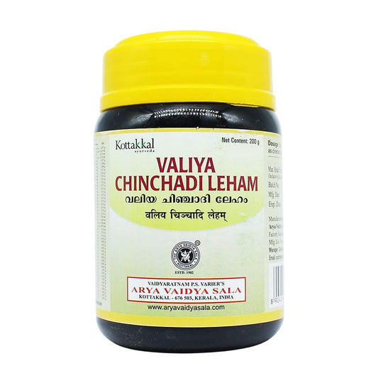 Kottakkal Ayurvedic Valiya Chinchadi Leham Paste 200g
