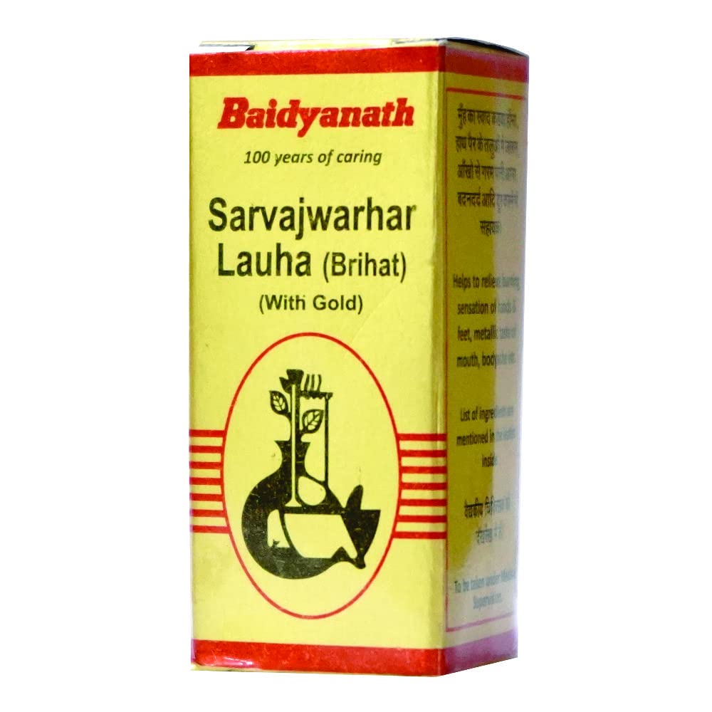 Baidyanath Ayurvedic Sarvajwarhar Lauh Swarna Yukta Tablets