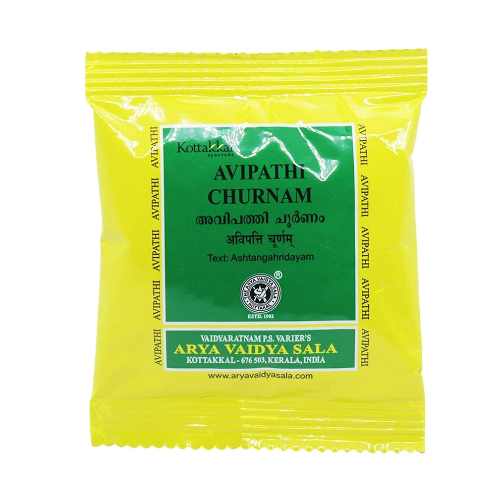 5 X Kottakkal Ayurvedic Avipathi Churnam Powder 10g