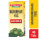 Baidhyanath Ayurvedic MadhuMehari Yog With Gold Swarna Yukta 40 Tablets