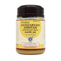Kottakkal Ayurvedic Satavaryadi Ghritam 200g