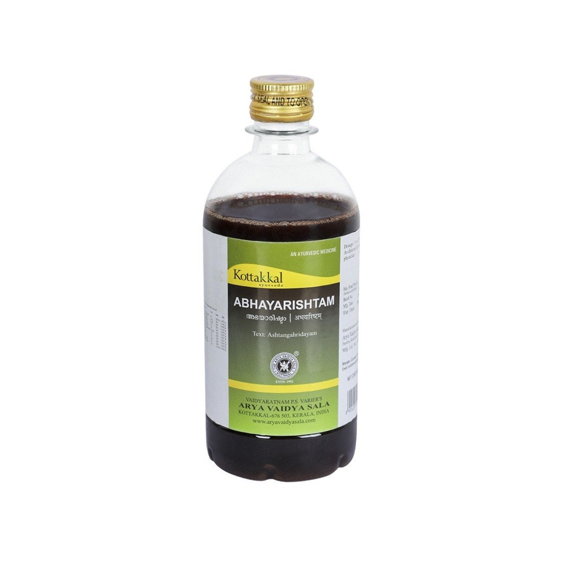Kottakkal Ayurvedic Abhayarishtam Liquid 450ml