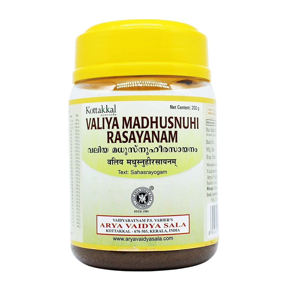 Kottakkal Ayurvedic Valiya Madhusnuhi Rasayanam Paste 200g