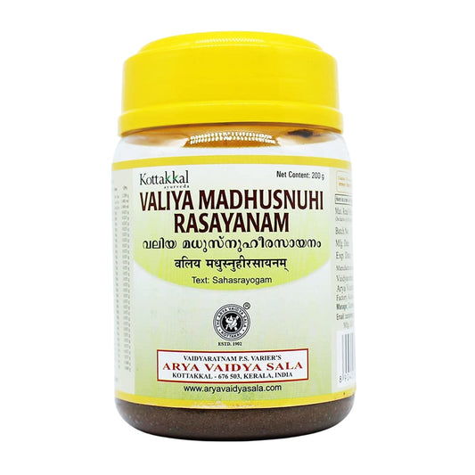 Kottakkal Ayurvedic Valiya Madhusnuhi Rasayanam Paste 200g