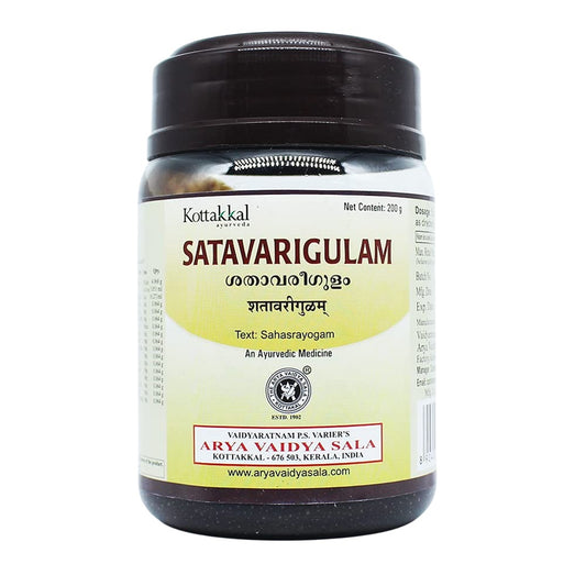 Kottakkal Ayurvedic Satavarigulam Paste 200gm
