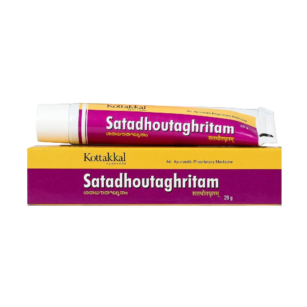 2 X Kottakkal Ayurvedic Satadhauta Ghritam (Lami Tube) 20g