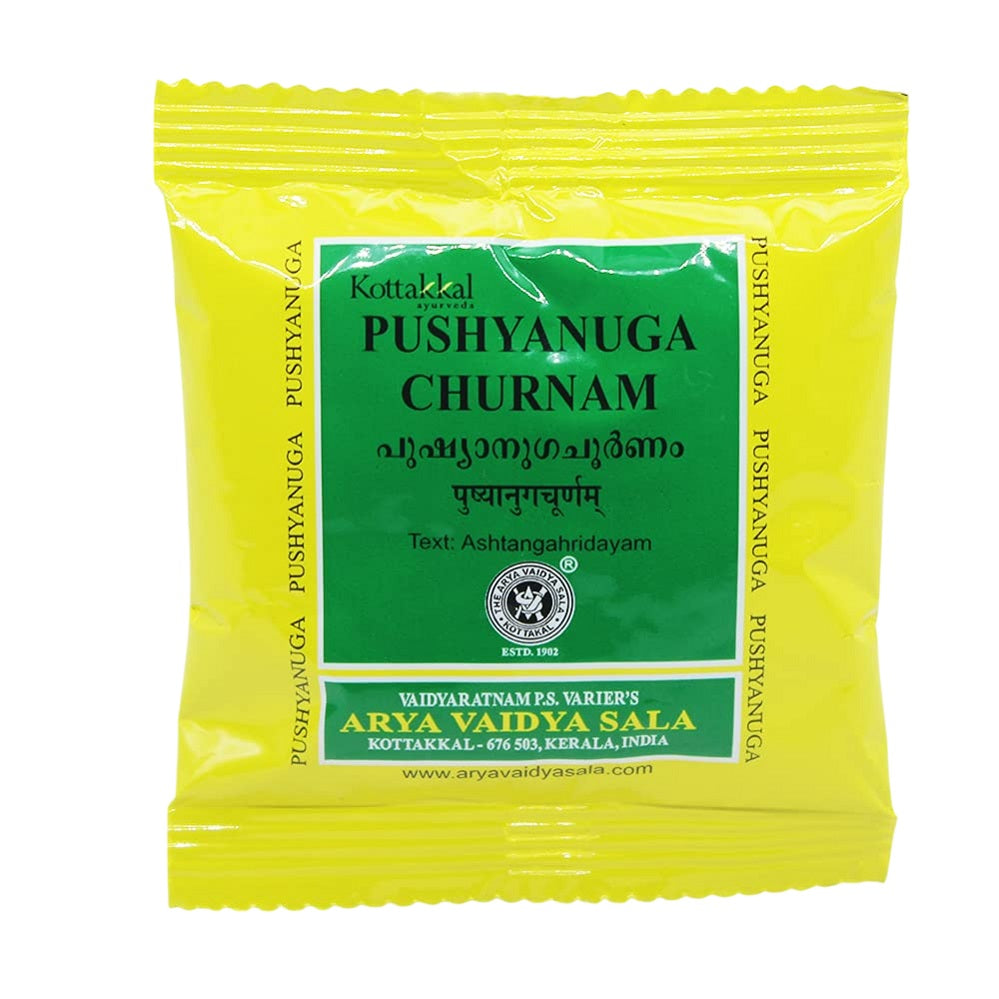 5 X Kottakkal Ayurvedic Pushyanuga Churnam Powder 10g