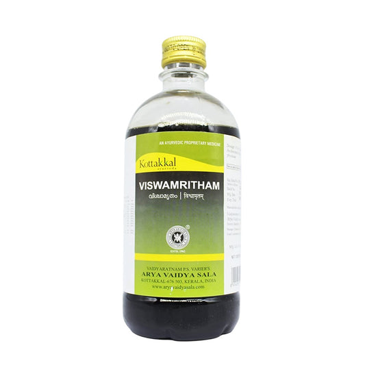 Kottakkal Ayurvedic Viswamritam Liquid 450ml