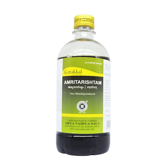 Kottakkal Ayurvedic Amritarishtam Liquid 450ml