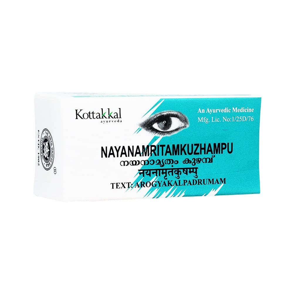 Kottakkal Ayurvedic Nayanamritham Kuzhampu Eye Drops 10ml