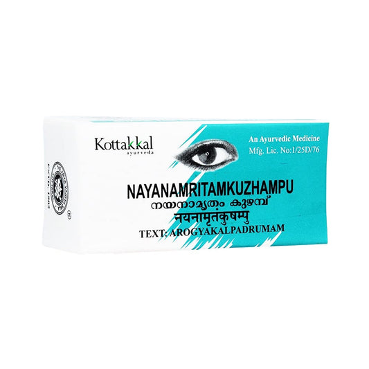 Kottakkal Ayurvedic Nayanamritham Kuzhampu Eye Drops 10ml
