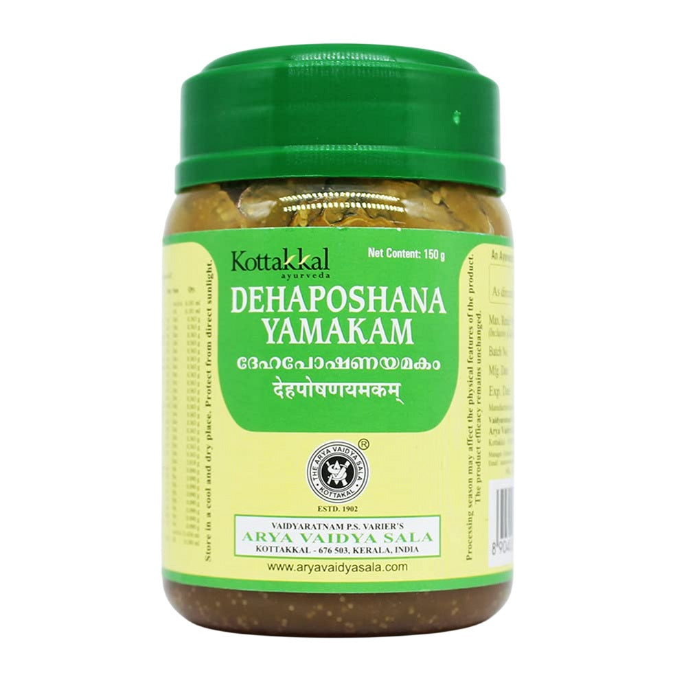 Kottakkal Ayurvedic Dehaposhana Yamakam Paste 150g