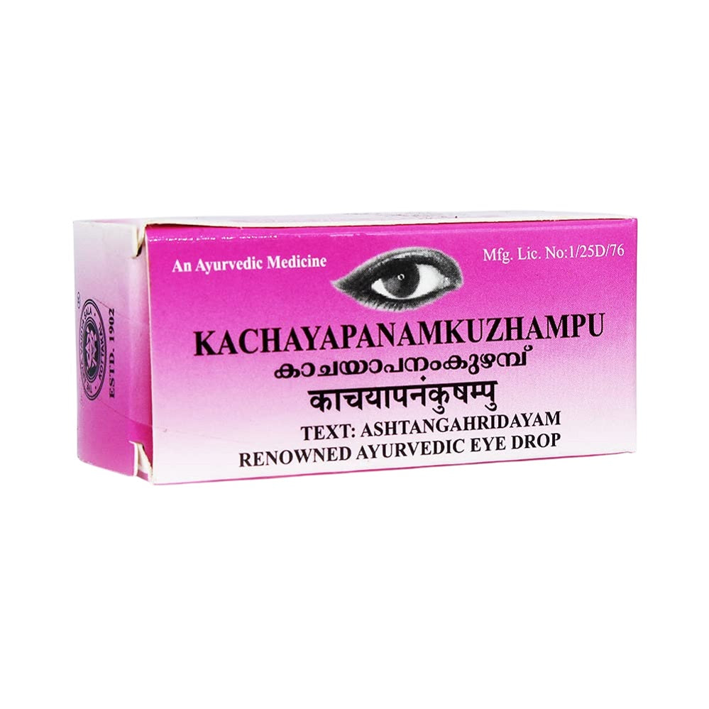 Kottakkal Ayurvedic Kachayapanam Kuzhampu Eye Drop 2 X 10ml