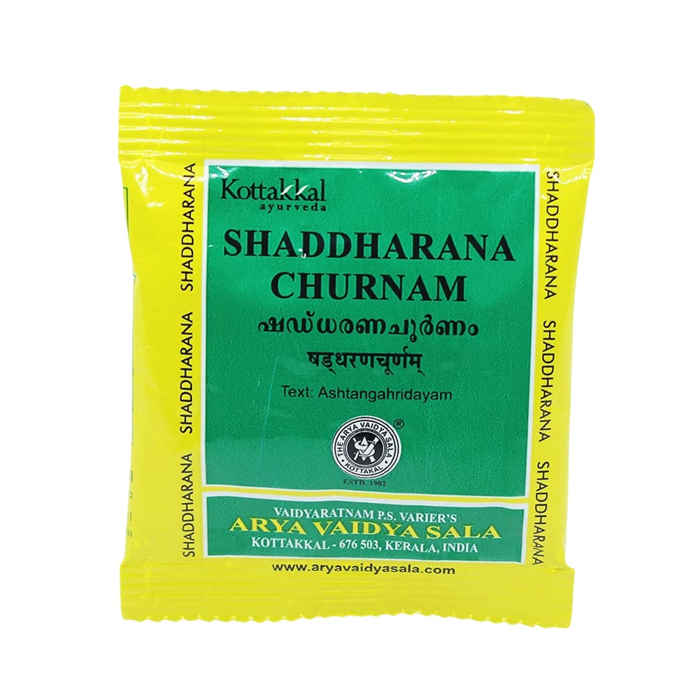 Kottakkal Ayurvedic Shaddharna Churnam Powder 5 X 10g