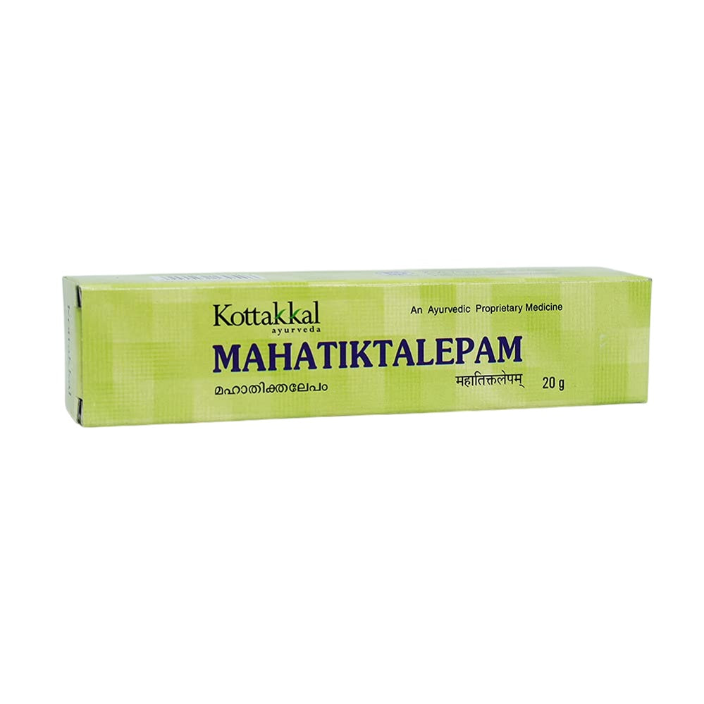 2 X Kottakkal Ayurvedic Mahatikta Lepam Lami Tube 20g
