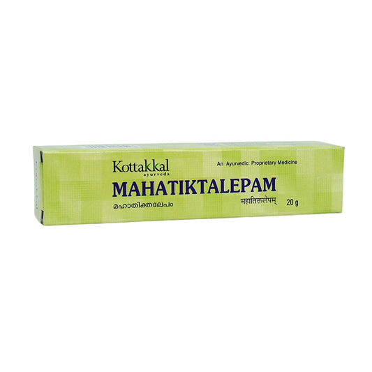 2 X Kottakkal Ayurvedic Mahatikta Lepam Lami Tube 20g