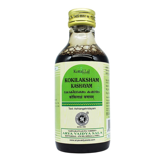 Kottakkal Ayurvedic Kokilaksham Kashayam Liquid 200ml