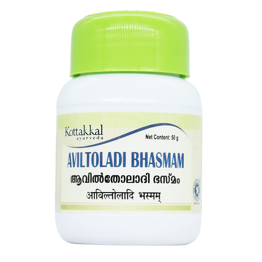 Kottakkal Ayurvedic Aviltoladi Bhasmam Powder 50g